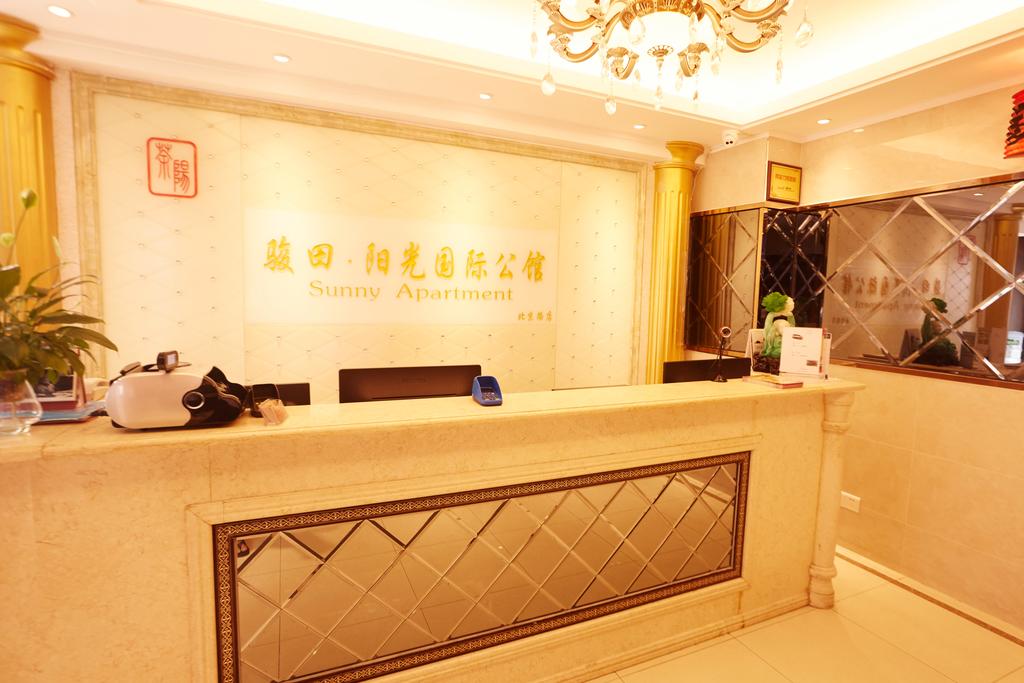 Grand Continental International Apartment, Guangzhou