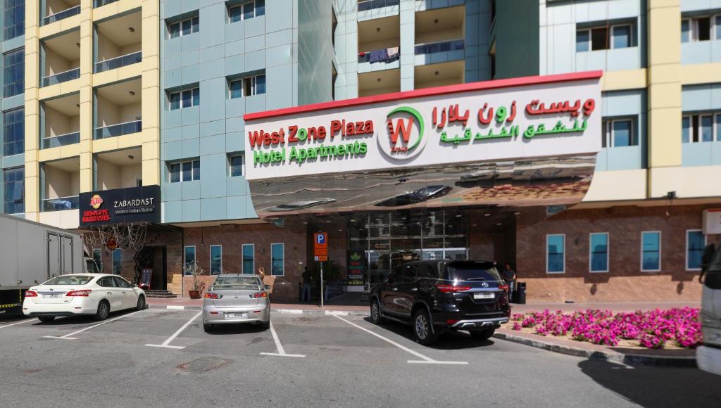 West Zone Plaza Hotel Apartment (ex. Winchester Hotel Apts), Дубай (город), фотографии туров