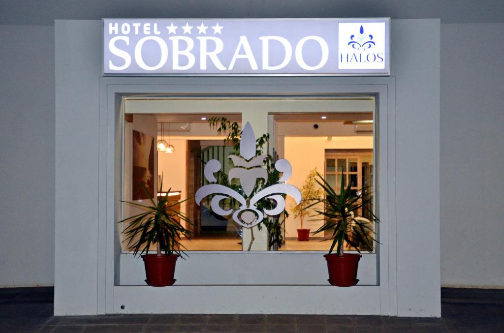 Тури в готель Boutique Hotel Sobrado