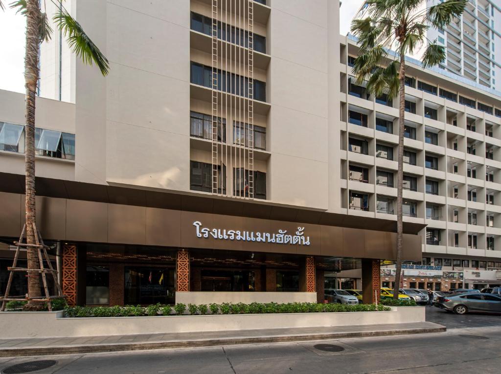 Отель, Manhattan Hotel Bangkok