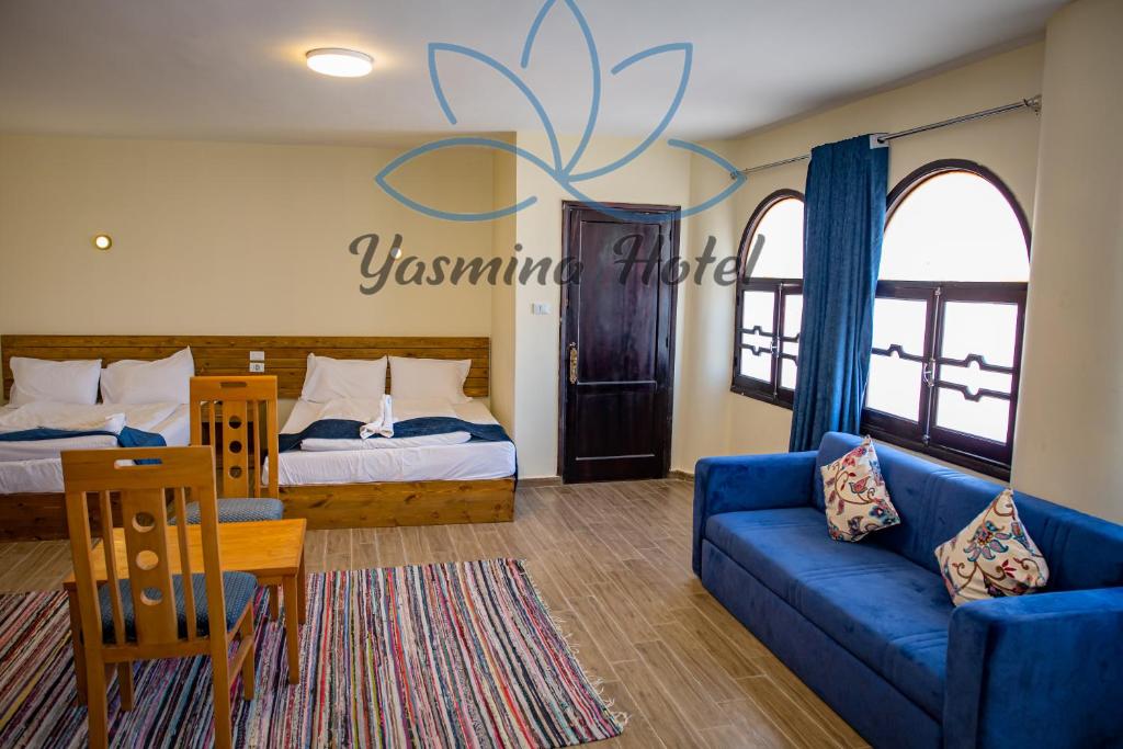 Туры в отель Yasmina Hotel Шарм-эль-Шейх Египет