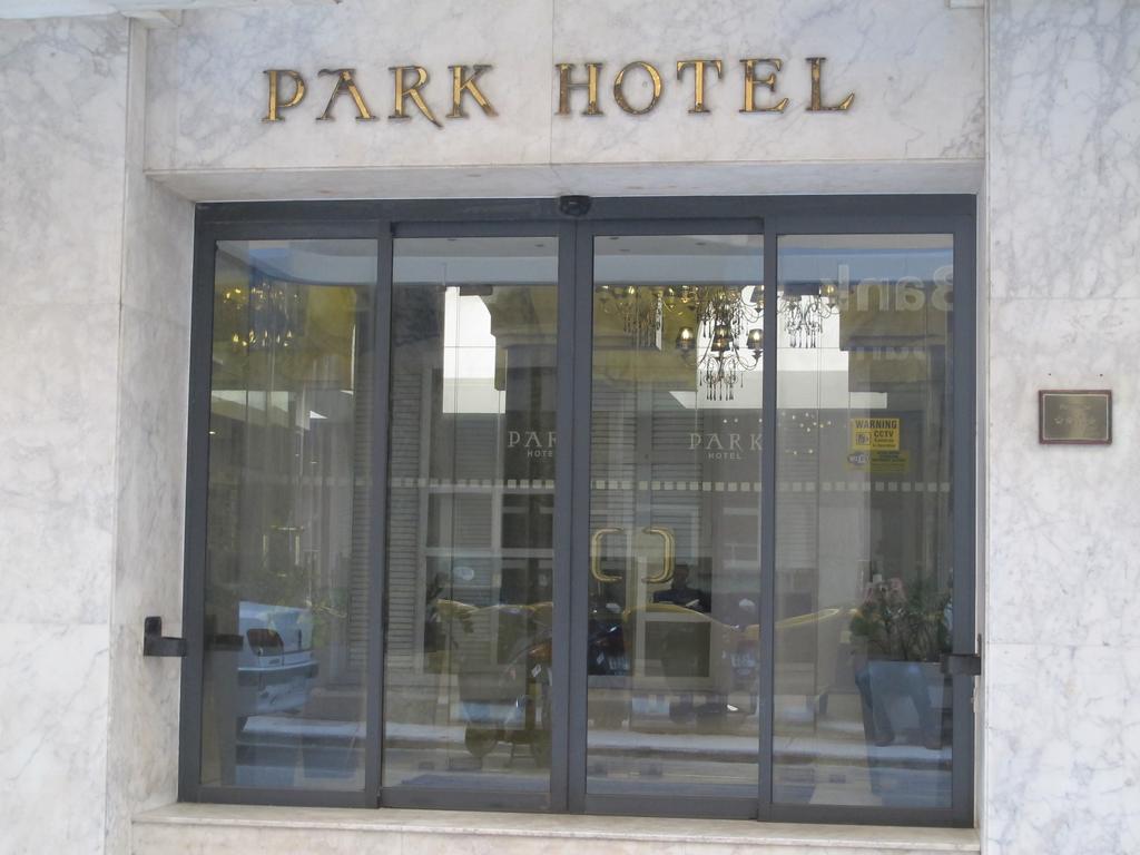 Отзывы об отеле Park Hotel