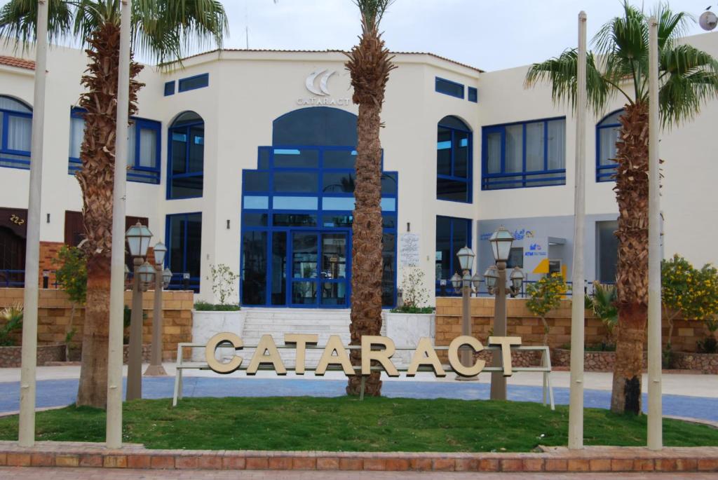 Горящие туры в отель Cataract Resort Шарм-эль-Шейх Египет
