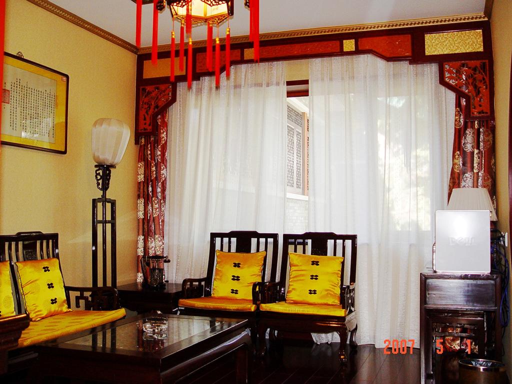 Bamboo Garden Hotel, Пекін ціни