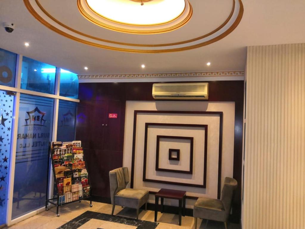 Цены в отеле Oyo 273 Burj Nahar Hotel