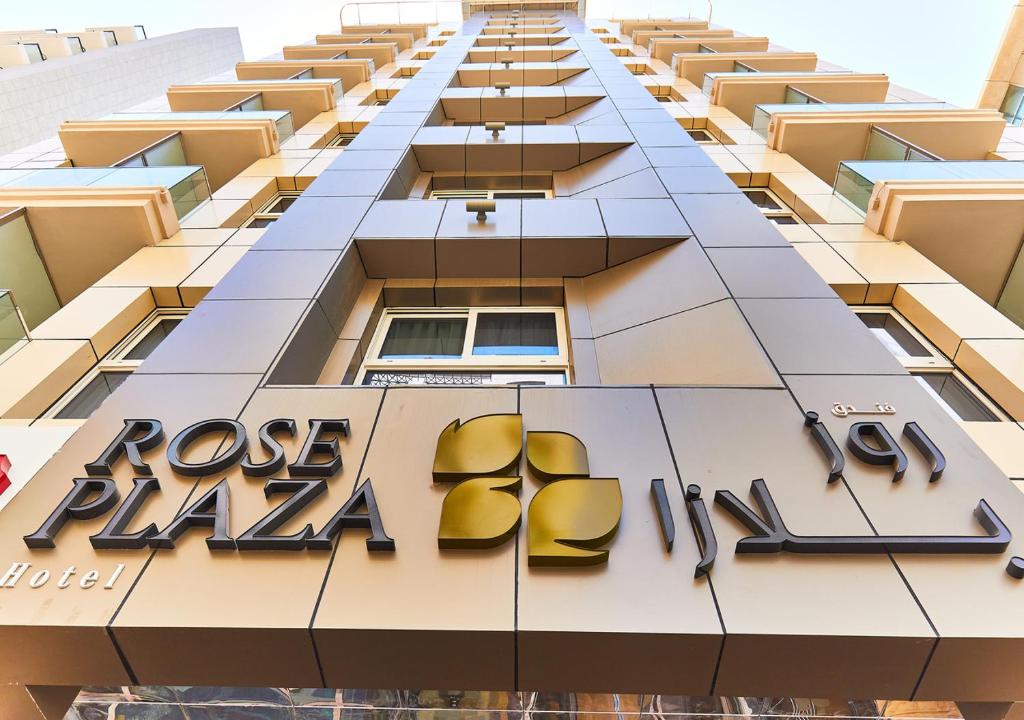 Rose Plaza Hotel Al Barsha, ОАЕ, Дубай (місто), тури, фото та відгуки