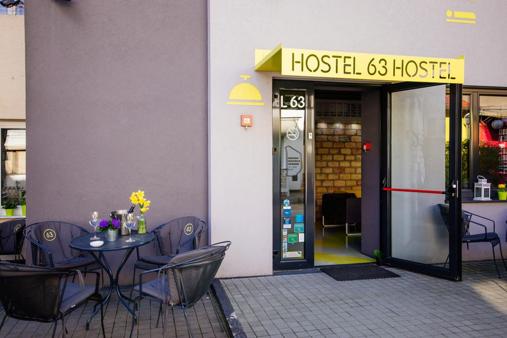 Горящие туры в отель Hostel 63 Hostel Загреб Хорватия