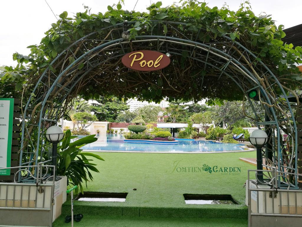 Jomtien Garden Hotel, Таиланд, Паттайя, туры, фото и отзывы