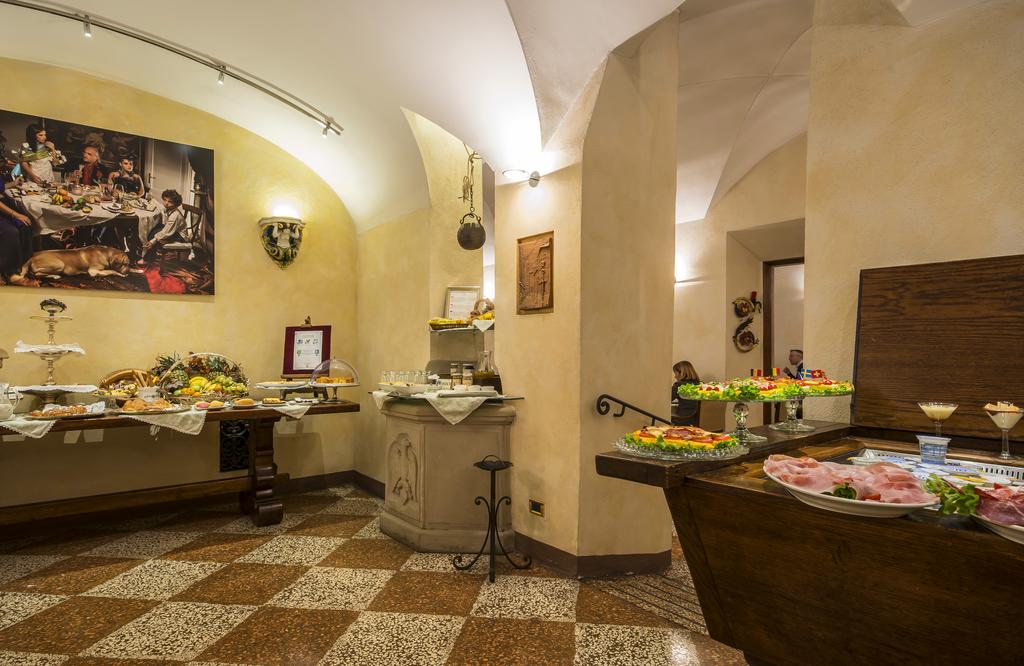 Art Hotel Commercianti Италия цены