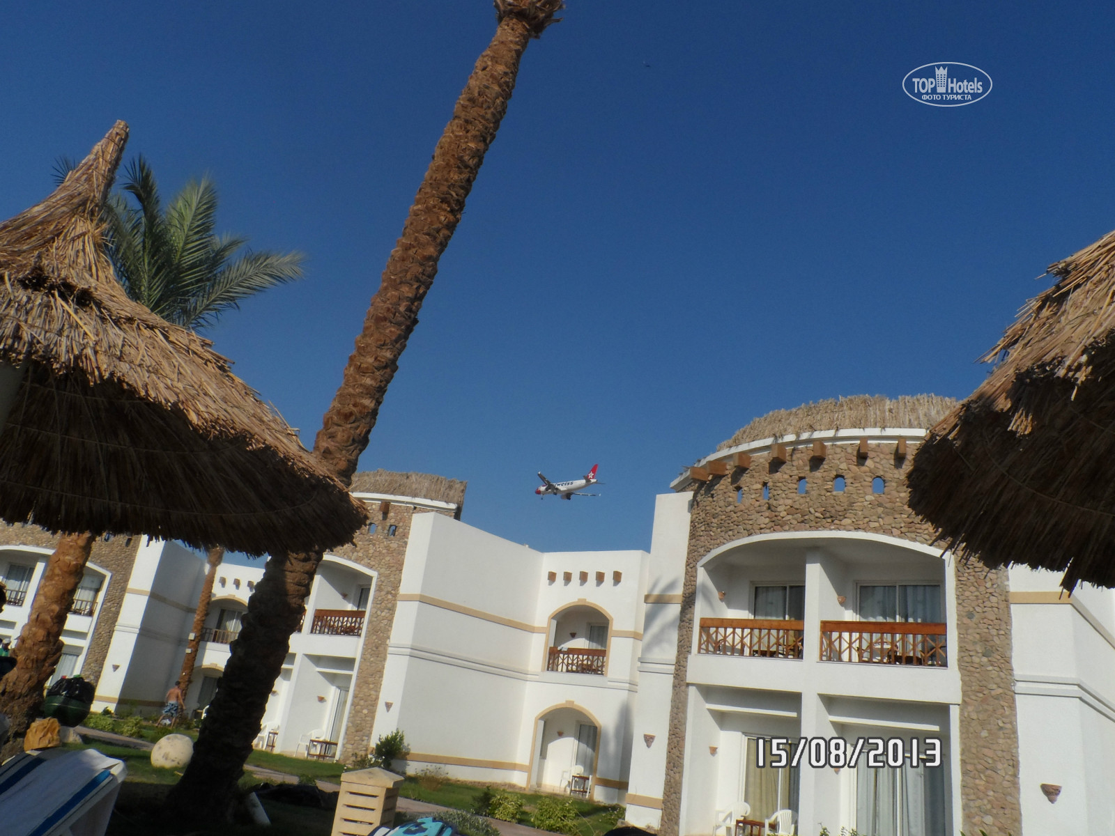 Sharm el-Sheikh Gardenia Plaza Resort