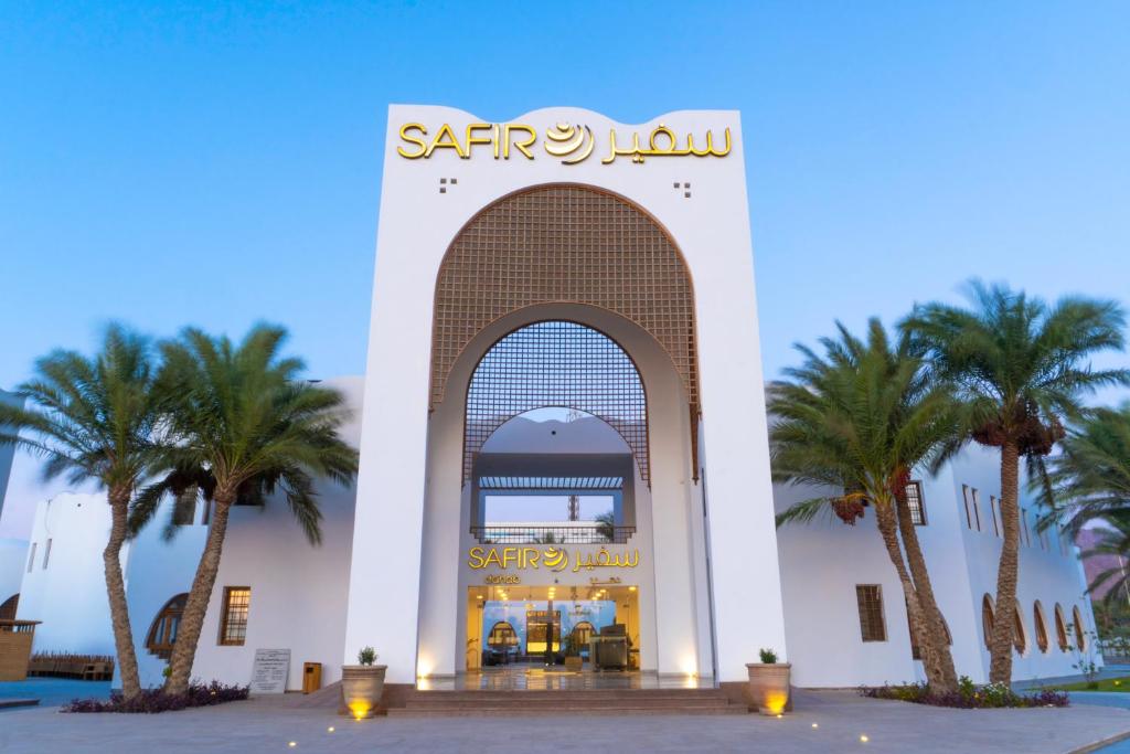 Safir Dahab Resort фото и отзывы