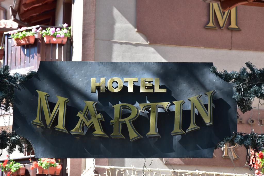 Гарячі тури в готель Martin