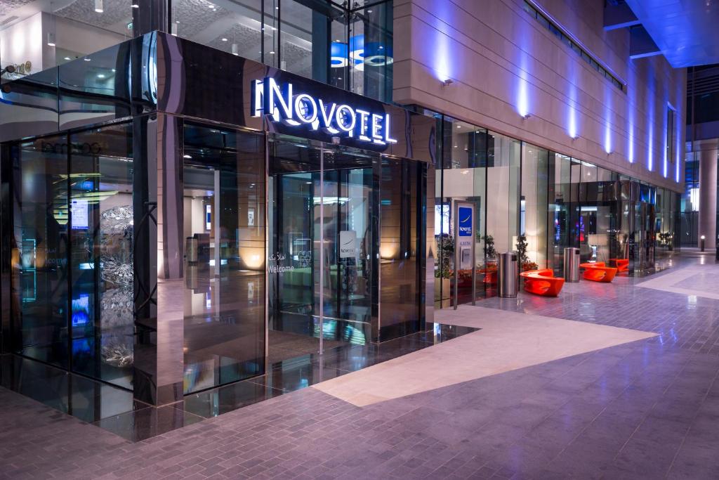 Novotel Abu Dhabi Al Bustan ОАЭ цены