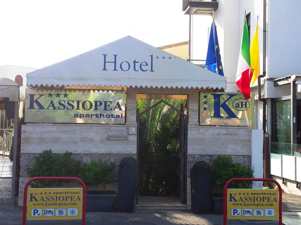 Отзывы об отеле Kassiopea