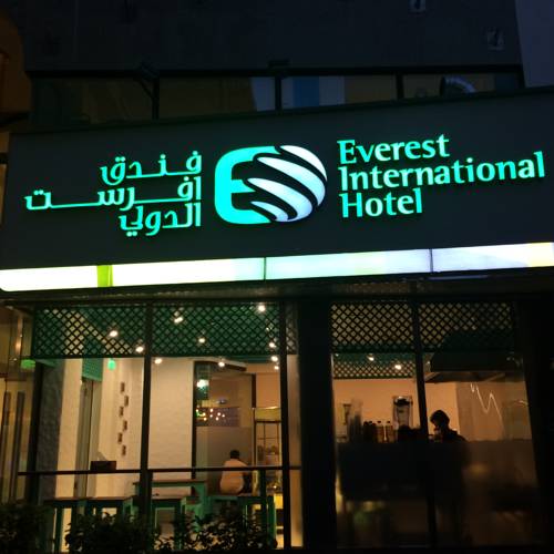 Дубай (город) Everest International Hotel