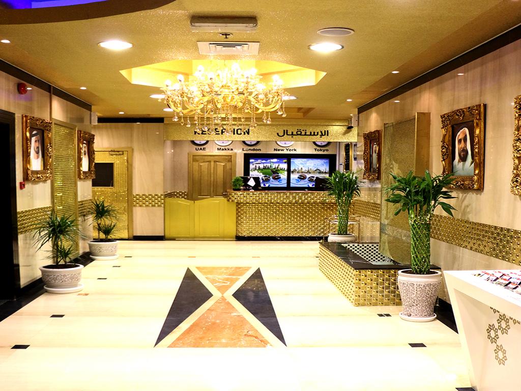 Szardża Arcadia Hotel Suites Sharjah