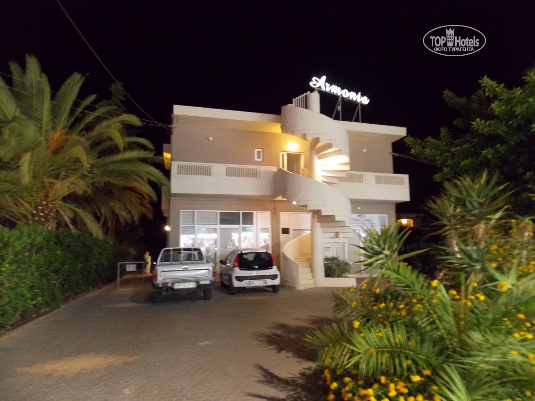 Armonia Beach Hotel, Lasithi, photos of the territory