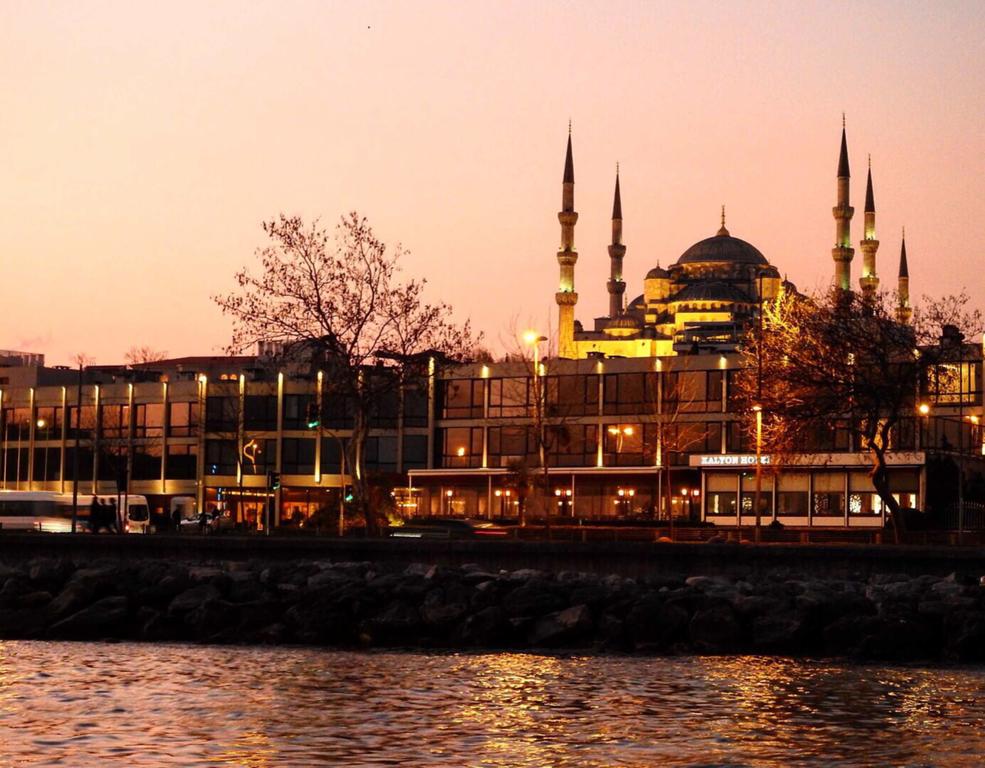 Istanbul Kalyon Hotel prices