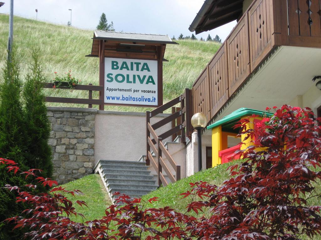 Горящие туры в отель Baita Soliva Бормио Италия