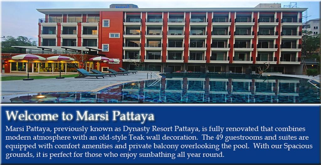 Marsi Pattaya, фотографии номеров