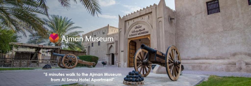 Відгуки про відпочинок у готелі, Al Smou Hotel Apartments