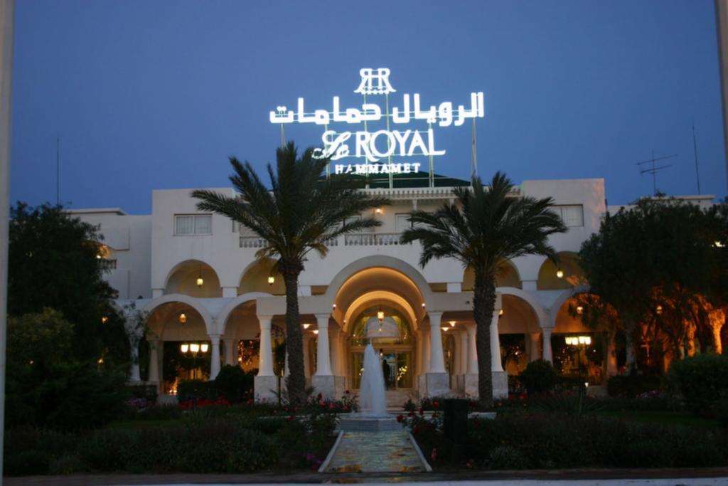 Le Royal Hammamet, Хаммамет, Тунис, фотографии туров