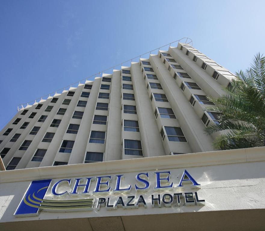 Chelsea Plaza Hotel фото туристів