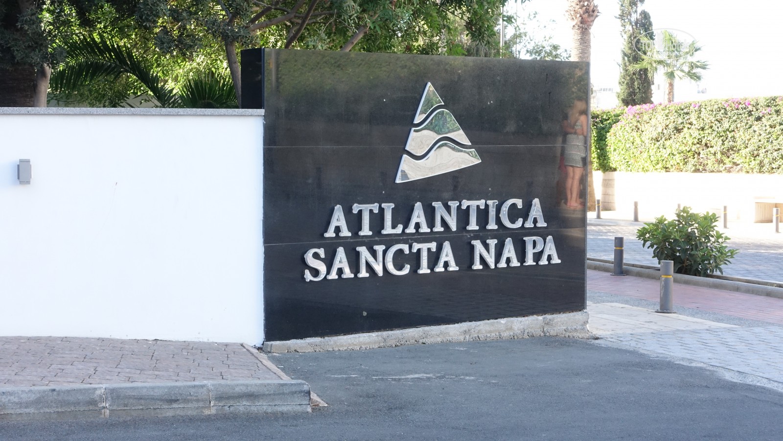 Atlantica Sancta Napa Кіпр ціни
