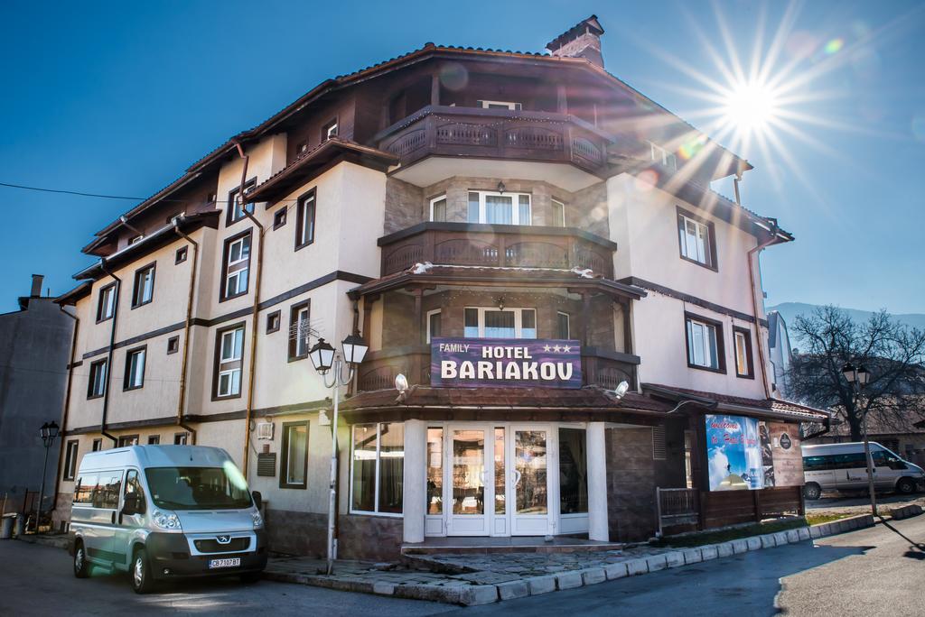 Bariakov, Болгария, Банско, туры, фото и отзывы