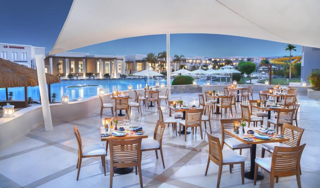 Oferty hotelowe last minute Iberotel Casa Del Mar Resort (ex. Sentido Casa Del Mar) Hurghada Egipt