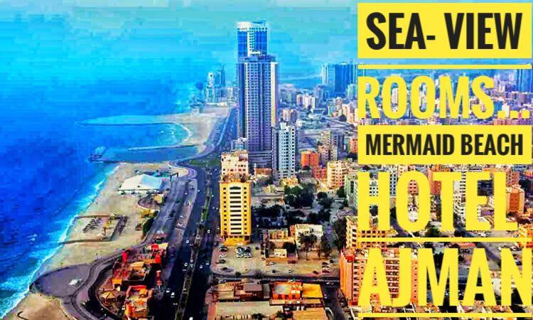 Mermaid Beach Hotel Ajman ОАЕ ціни