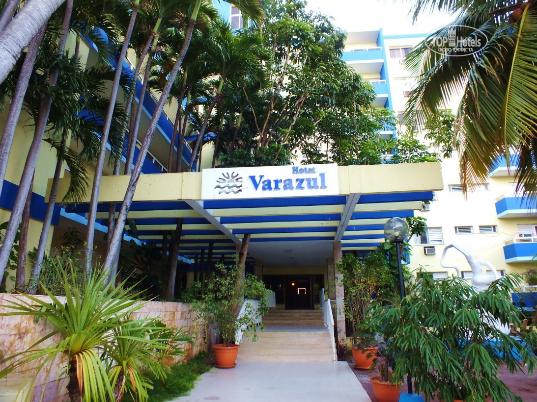 Гарячі тури в готель Islazul Varazul Варадеро