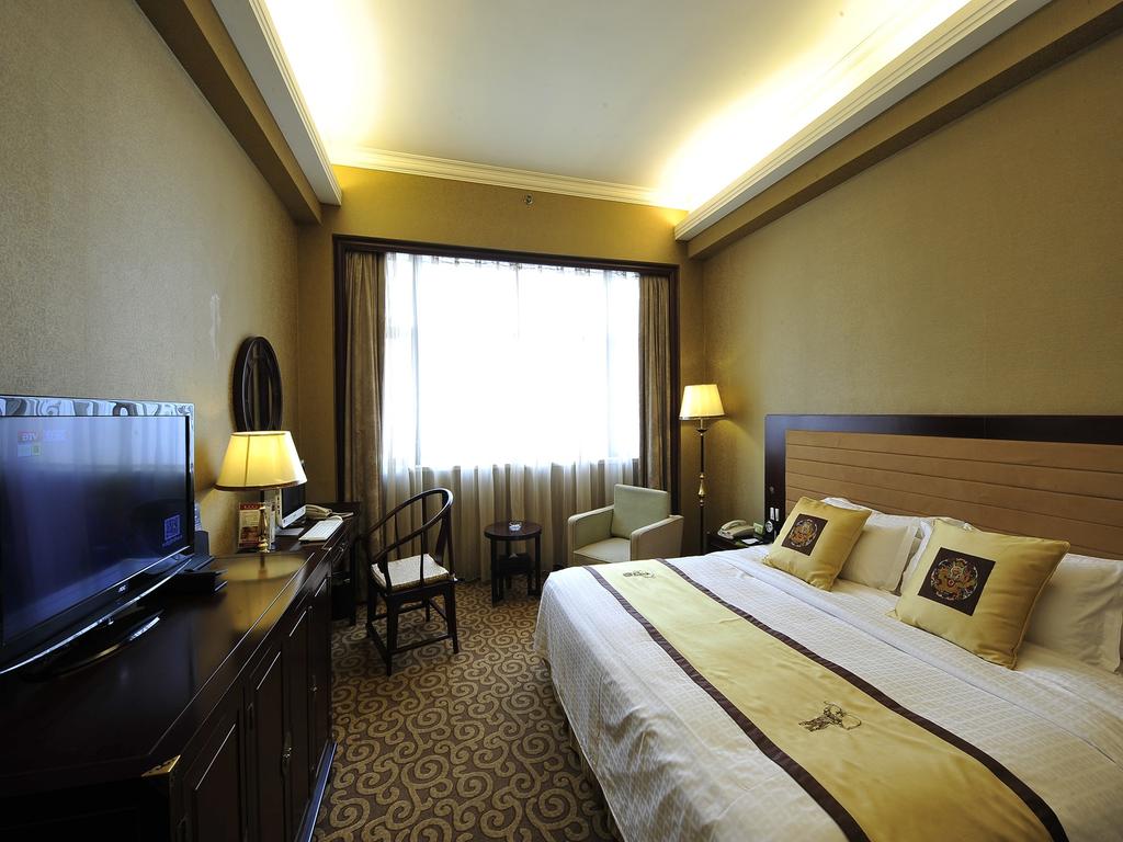Горящие туры в отель Qianmen Jianguo Hotel Пекин