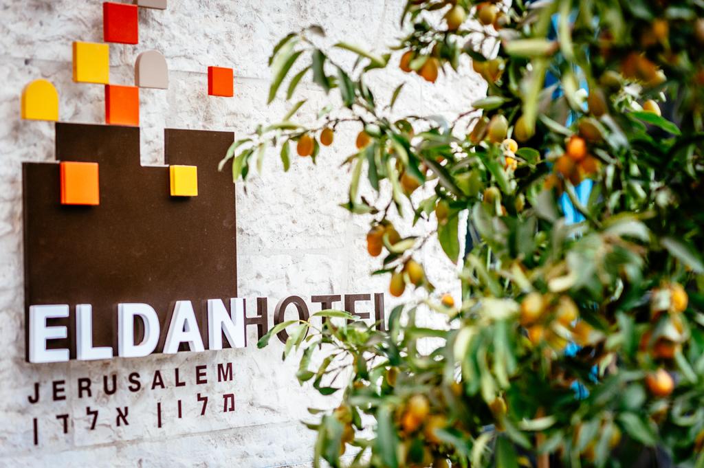 Тури в готель Eldan Hotel Єрусалим Ізраїль