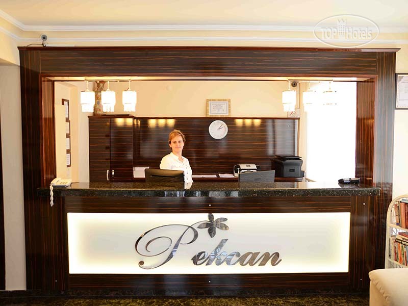 Горящие туры в отель Pekcan Hotel Аланья