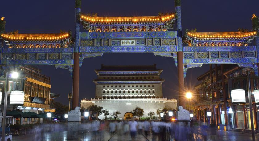 Emperor Hotel Bejing, Пекин, фотографии туров