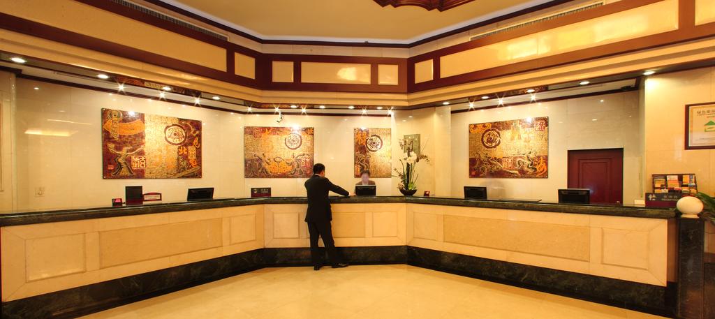 Туры в отель Qianmen Jianguo Hotel Пекин