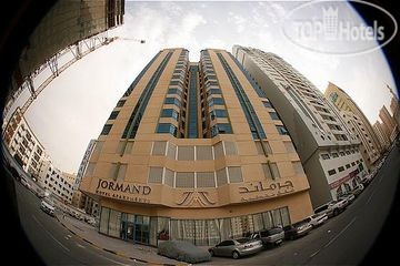 Oferty hotelowe last minute Jormand Hotel Apartments
