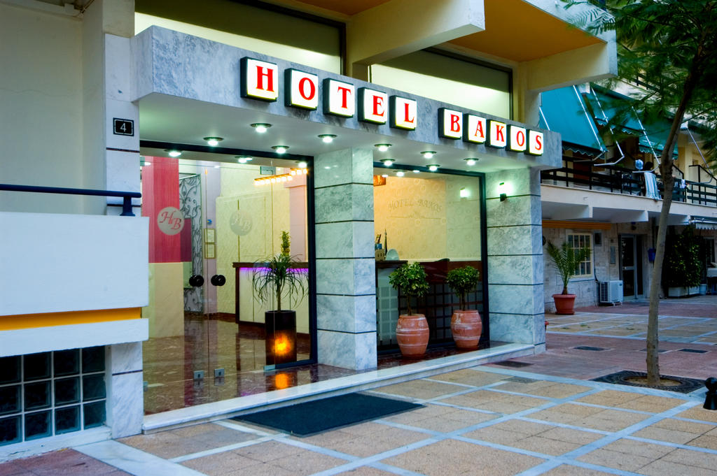 Bakos Hotel, wakacyjne zdjęcie