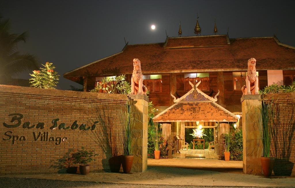 Отель, Таиланд, Чиангмай, Ban Sabai Village Resort & Spa