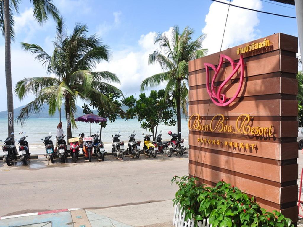 Фото отеля Baan Boa Resort