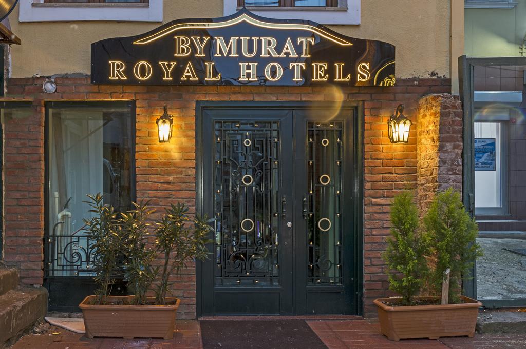 Отзывы туристов By Murat Royal Hotel