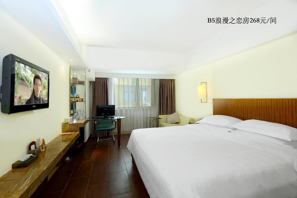 Горящие туры в отель Long Quan Zhi Xing Hotel Хайкоу Китай