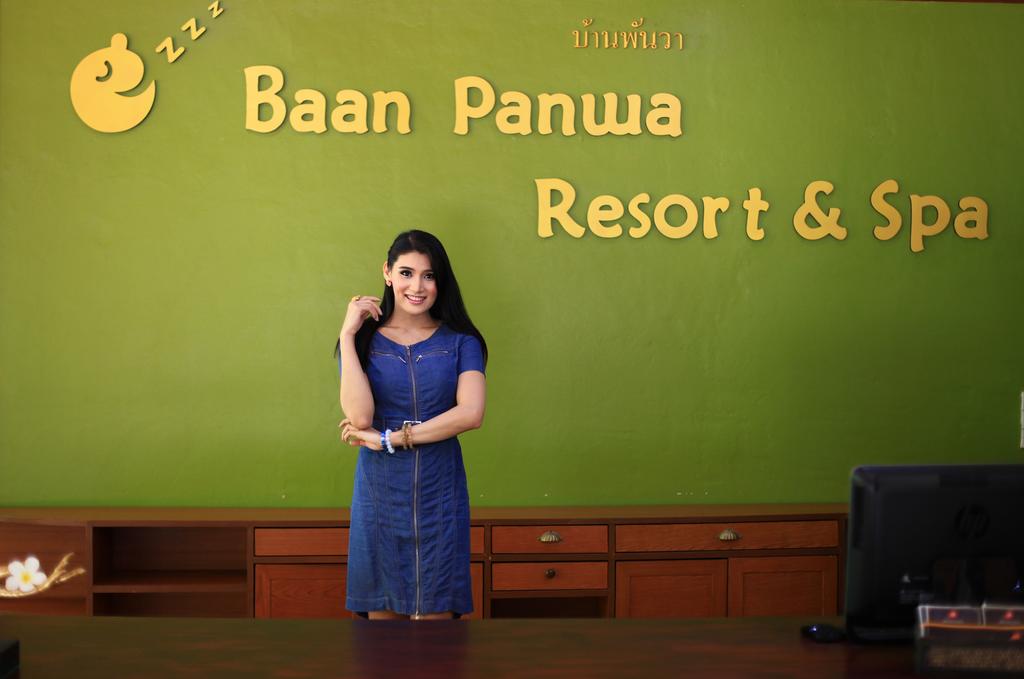 Таїланд Baan Panwa Resort