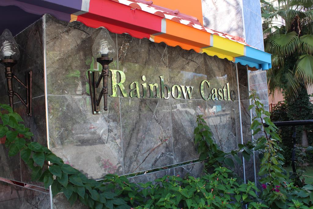 Rainbow Castle Hotel цена