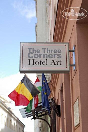 Відгуки про відпочинок у готелі, The Three Corners Hotel Art