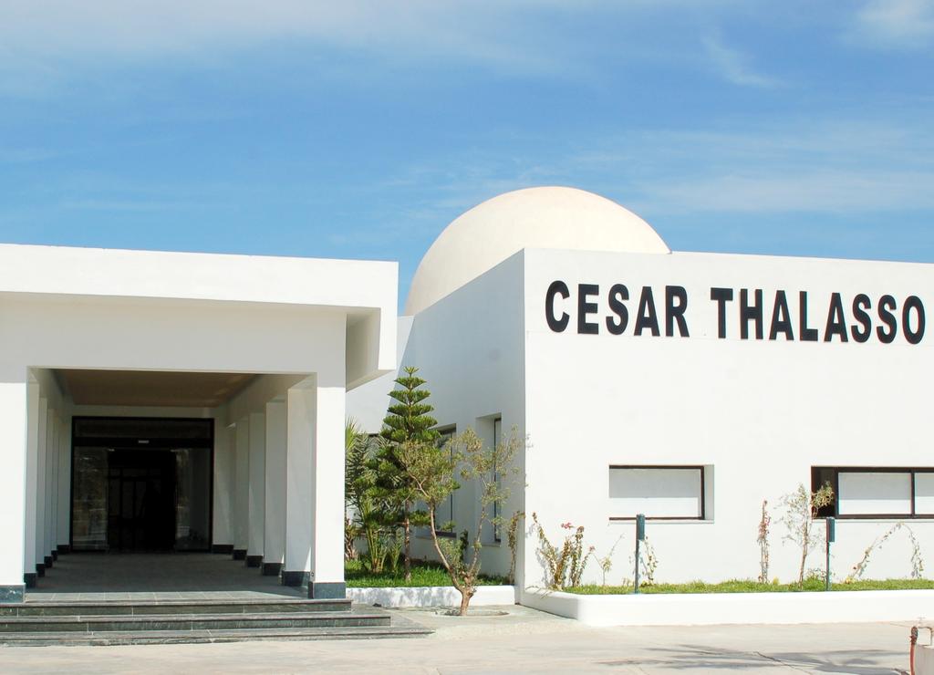 Туры в отель Sentido Cesar Thalasso Джерба (остров)