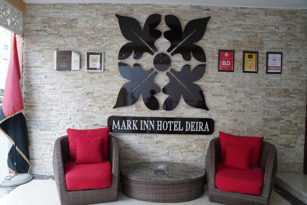 Mark Inn Hotel Deira, номера
