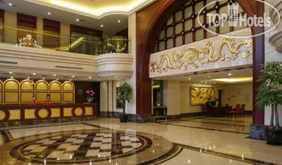 Туры в отель Zhongxiang Hotel