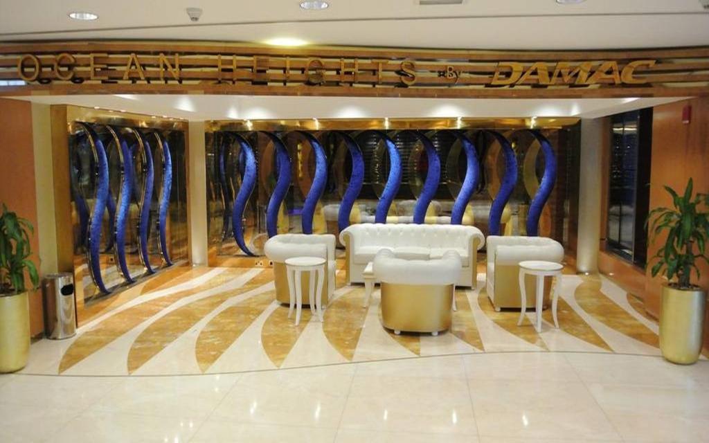 Горящие туры в отель Ocean Heights 51 Дубай (город)